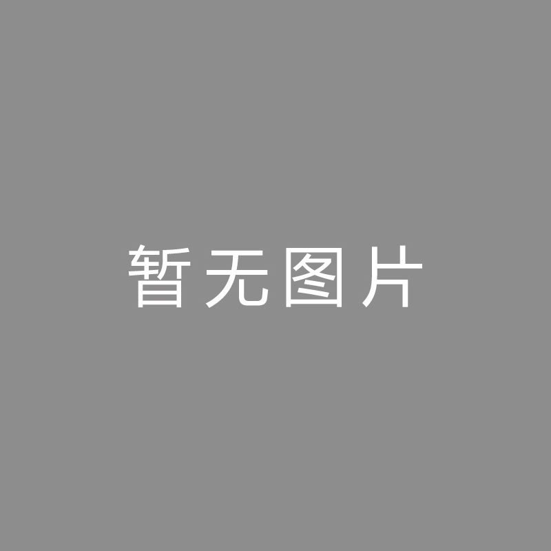 🏆视视视视目的圈钱？马卡：南美足协寻求让美职联加入解放者杯赛事